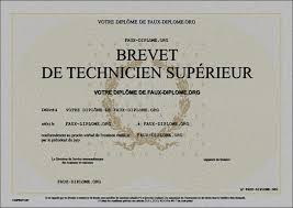 Ton diplôme en ligne / Acheter vrai faux diplôme